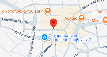Χάρτης και σημείο της επιχείρησης