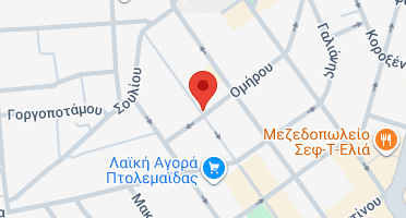 Χάρτης και σημείο της επιχείρησης
