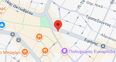 Χάρτης και σημείο της επιχείρησης