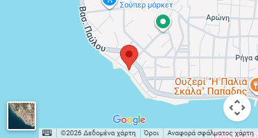 Χάρτης και σημείο της επιχείρησης