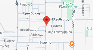 Χάρτης και σημείο της επιχείρησης