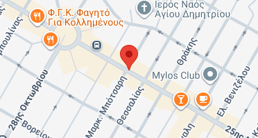 Χάρτης και σημείο της επιχείρησης
