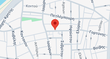 Χάρτης και σημείο της επιχείρησης