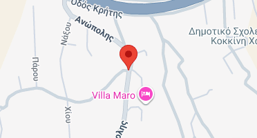 Χάρτης και σημείο της επιχείρησης
