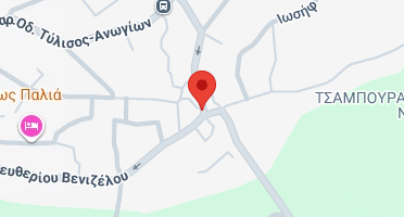 Χάρτης και σημείο της επιχείρησης