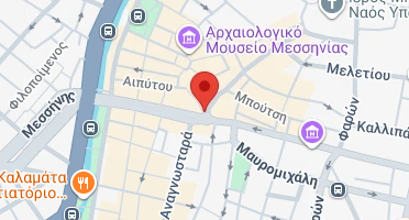 Χάρτης και σημείο της επιχείρησης