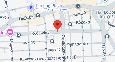Χάρτης και σημείο της επιχείρησης
