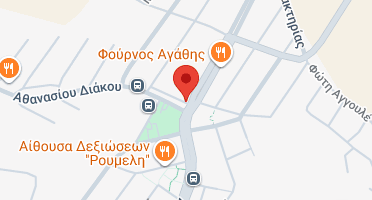 Χάρτης και σημείο της επιχείρησης