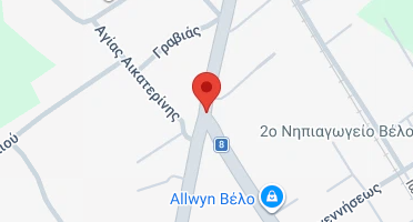 Χάρτης και σημείο της επιχείρησης