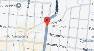 Χάρτης και σημείο της επιχείρησης