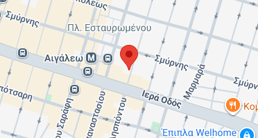 Χάρτης και σημείο της επιχείρησης