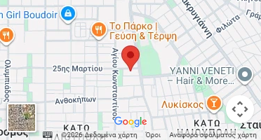 Χάρτης και σημείο της επιχείρησης