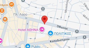 Χάρτης και σημείο της επιχείρησης