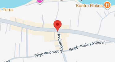 Χάρτης και σημείο της επιχείρησης