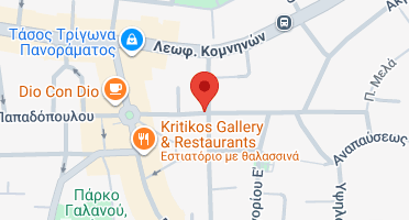 Χάρτης και σημείο της επιχείρησης