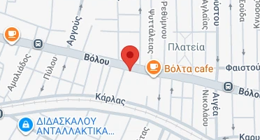Χάρτης και σημείο της επιχείρησης