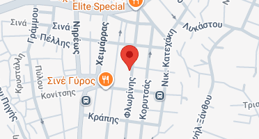 Χάρτης και σημείο της επιχείρησης