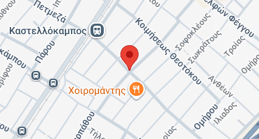 Χάρτης και σημείο της επιχείρησης