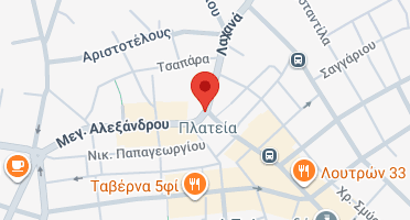 Χάρτης και σημείο της επιχείρησης