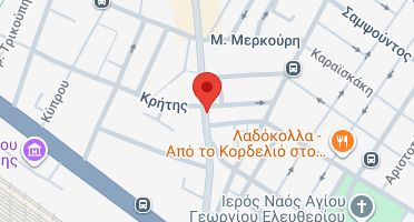 Χάρτης και σημείο της επιχείρησης