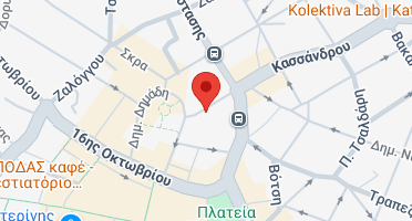 Χάρτης και σημείο της επιχείρησης