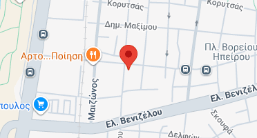 Χάρτης και σημείο της επιχείρησης
