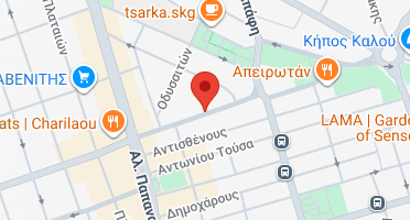Χάρτης και σημείο της επιχείρησης