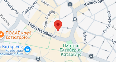 Χάρτης και σημείο της επιχείρησης