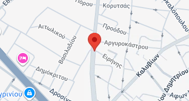 Χάρτης και σημείο της επιχείρησης