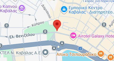 Χάρτης και σημείο της επιχείρησης