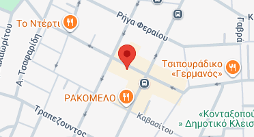 Χάρτης και σημείο της επιχείρησης
