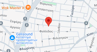 Χάρτης και σημείο της επιχείρησης