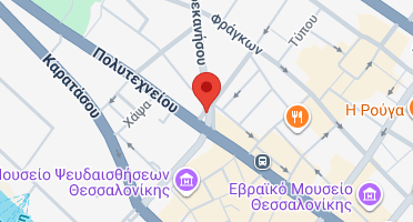 Χάρτης και σημείο της επιχείρησης