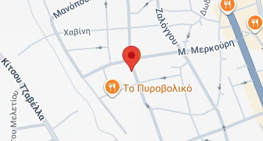 Χάρτης και σημείο της επιχείρησης