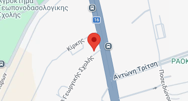 Χάρτης και σημείο της επιχείρησης