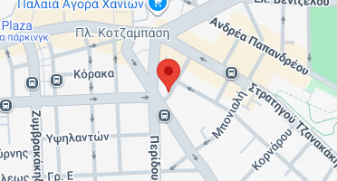 Χάρτης και σημείο της επιχείρησης