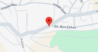 Χάρτης και σημείο της επιχείρησης