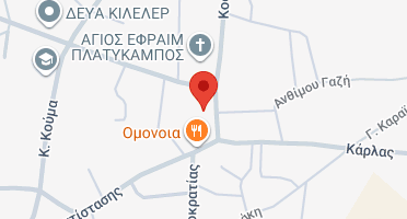 Χάρτης και σημείο της επιχείρησης