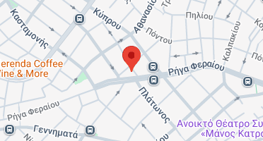 Χάρτης και σημείο της επιχείρησης