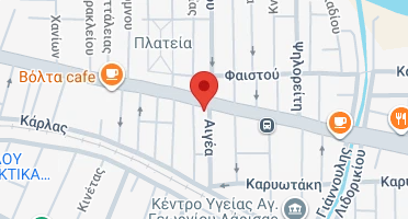 Χάρτης και σημείο της επιχείρησης