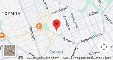 Χάρτης και σημείο της επιχείρησης
