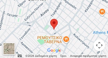 Χάρτης και σημείο της επιχείρησης