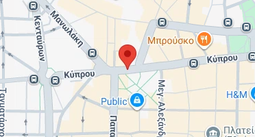Χάρτης και σημείο της επιχείρησης