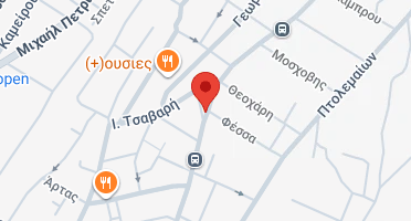 Χάρτης και σημείο της επιχείρησης