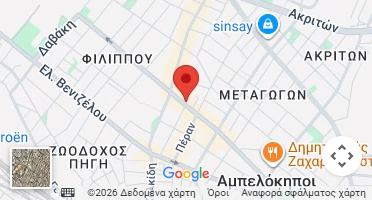 Χάρτης και σημείο της επιχείρησης