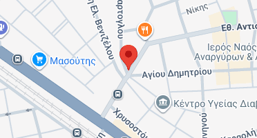 Χάρτης και σημείο της επιχείρησης