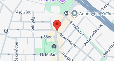 Χάρτης και σημείο της επιχείρησης