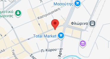 Χάρτης και σημείο της επιχείρησης