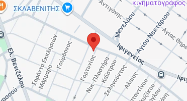 Χάρτης και σημείο της επιχείρησης