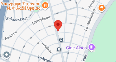 Χάρτης και σημείο της επιχείρησης